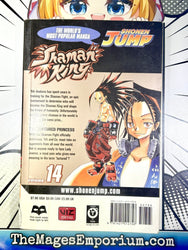 Shaman King Vol 14 (Online Order Only)