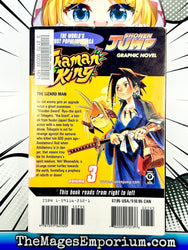 Shaman King Vol 3 Ex Library (Online Order Only)