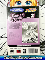 Shaman King Vol 31 (Online Order Only)
