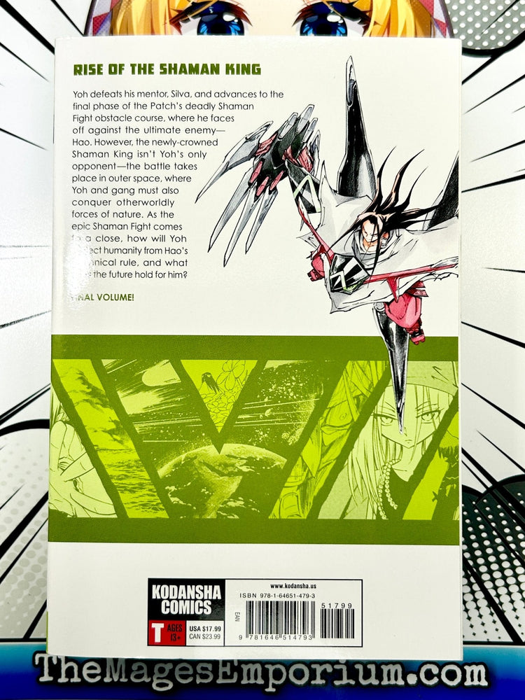 Shaman King Vol 34-35 Omnibus (Online Order Only)