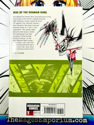 Shaman King Vol 34-35 Omnibus (Online Order Only)