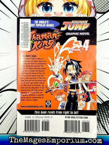 Shaman King Vol 4 Ex Library (Online Order Only)