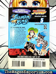 Shaman King Vol 5 (Online Order Only)