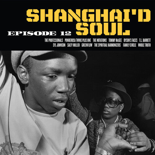 Various Artists - Shanghai'd Soul Episode 12 (Opaque Yellow & Black Splatter) [Vinyl] (ONLINE ORDER ONLY)