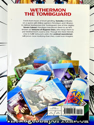 Shangri-La Frontier Vol 4 (Online Order Only)