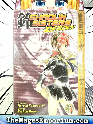 Shaolin Sisters: Reborn Vol 1 (Online Order Only)