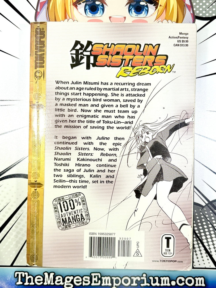 Shaolin Sisters: Reborn Vol 1 (Online Order Only)
