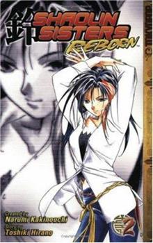 Shaolin Sisters: Reborn Vol 2 (Online Order Only)