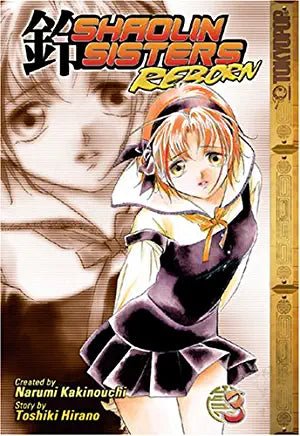 Shaolin Sisters Reborn Vol 3 (Online Order Only)