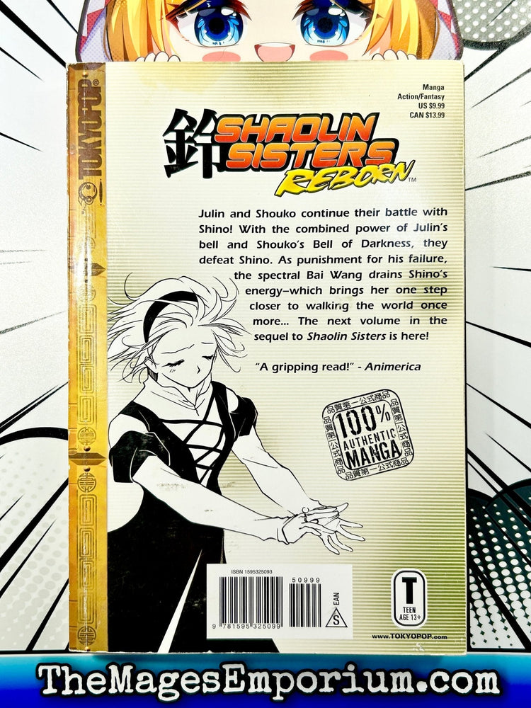 Shaolin Sisters Reborn Vol 3 (Online Order Only)