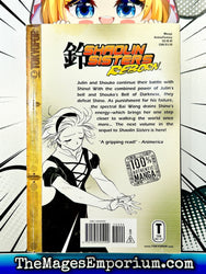 Shaolin Sisters Reborn Vol 3 (Online Order Only)