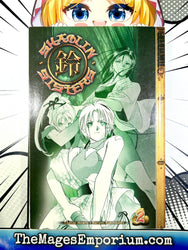 Shaolin Sisters Vol 2 (Online Order Only)