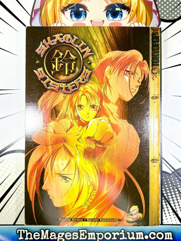 Shaolin Sisters Vol 3 (Online Order Only)