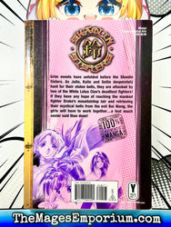 Shaolin Sisters Vol 4 (Online Order Only)