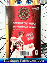 Shaolin Sisters Vol 5 (Online Order Only)