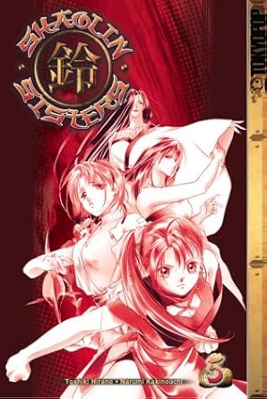 Shaolin Sisters Vol 5 (Online Order Only)