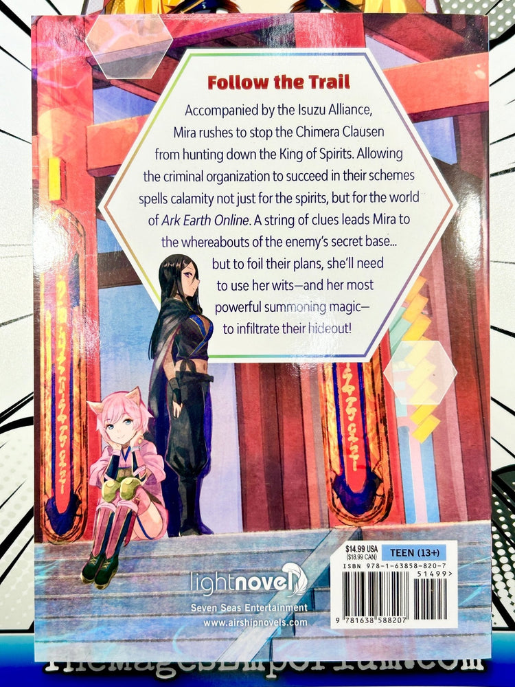 She Professed Herself Pupil of the Wise Man Vol 7 Light Novel (Online Order Only)