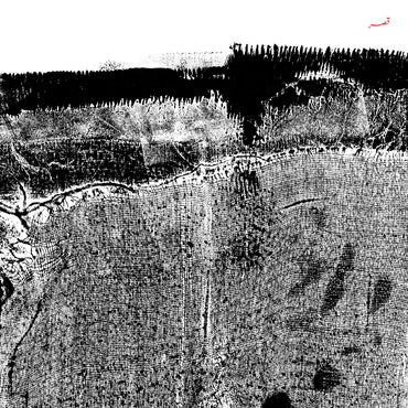 Qasr [Vinyl] (ONLINE ORDER ONLY)