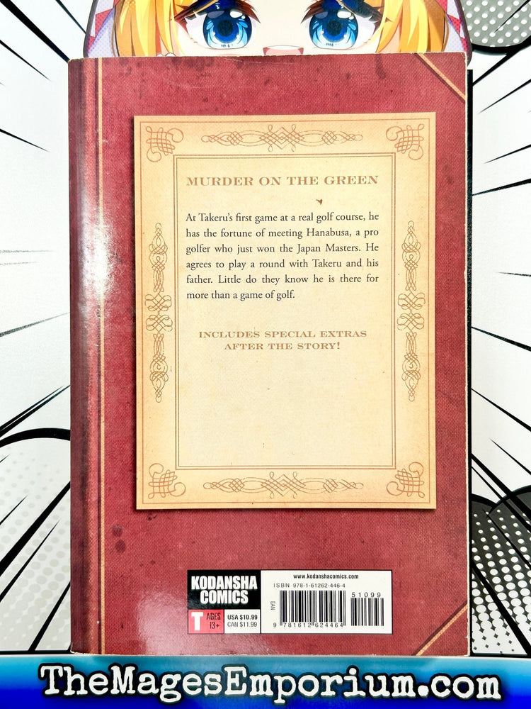 Sherlock Bones Vol 3 (Online Order Only)