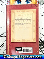 Sherlock Bones Vol 3 (Online Order Only)