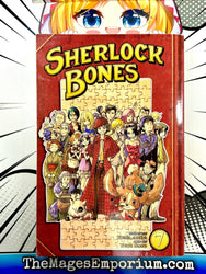 Sherlock Bones vol 7 (Online Order Only)