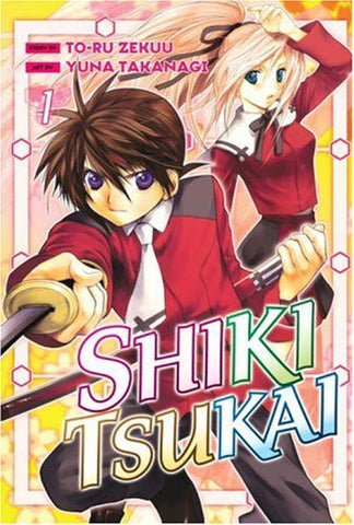 Shiki Tsukai Vol 1 (Online Order Only)