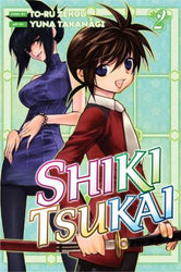 Shiki Tsukai Vol 2 (Online Order Only)