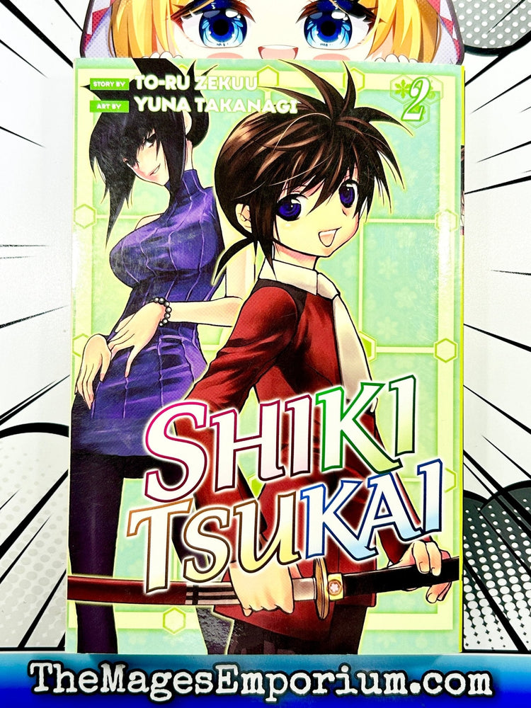 Shiki Tsukai Vol 2 (Online Order Only)