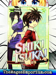 Shiki Tsukai Vol 2 (Online Order Only)
