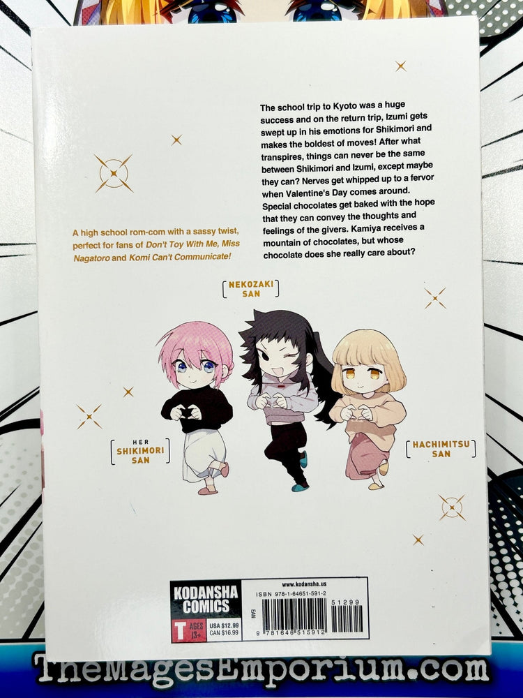 Shikimori's Not Just A Cutie Vol 11 (Online Order Only)