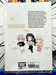 Shikimori's Not Just A Cutie Vol 11 (Online Order Only)