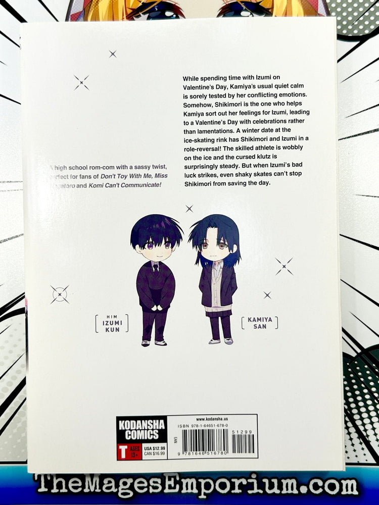 Shikimori's Not Just A Cutie Vol 12 (Online Order Only)