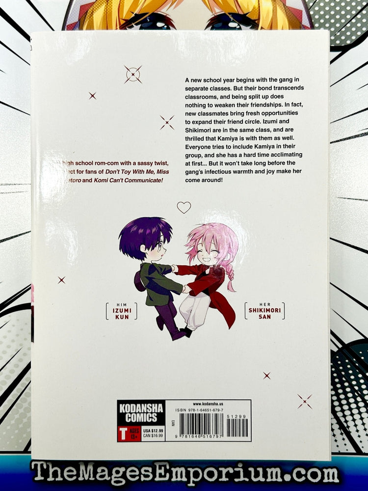 Shikimori's Not Just A Cutie Vol 13 (Online Order Only)