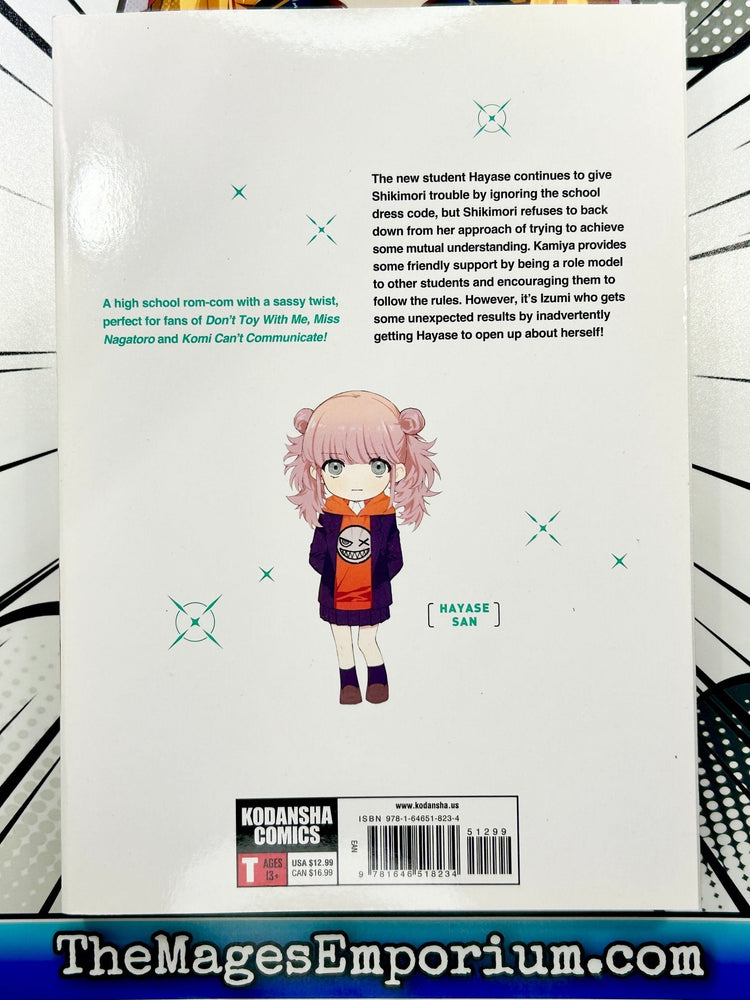 Shikimori's Not Just A Cutie Vol 14 (Online Order Only)