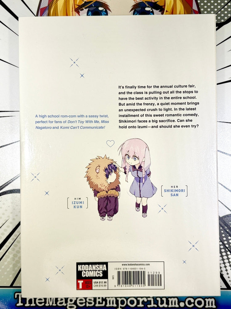 Shikimori's Not Just A Cutie Vol 4 (Online Order Only)