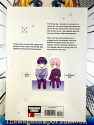 Shikimori's Not Just A Cutie Vol 6 (Online Order Only)
