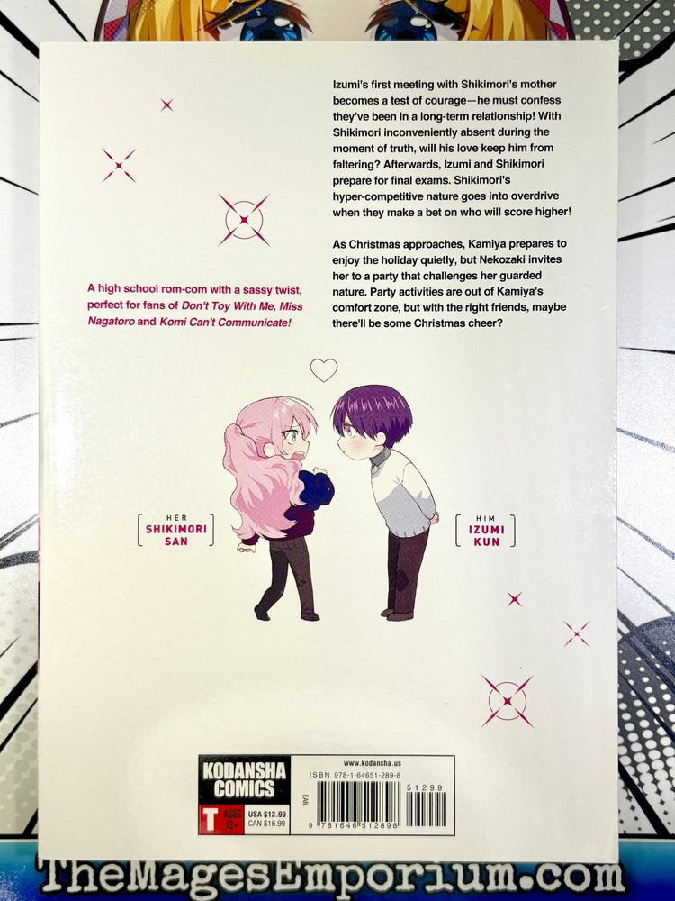 Shikimori's Not Just A Cutie Vol 7 (Online Order Only)