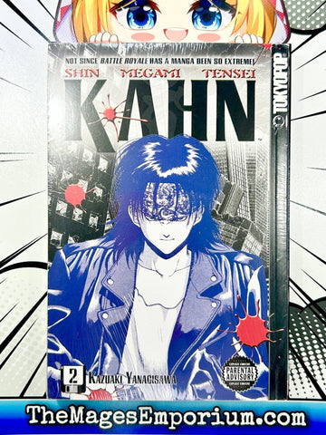 Shin Megami Tensei Khan Vol 2 (Online Order Only)
