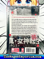 Shin Megami Tensei Khan Vol 2 (Online Order Only)