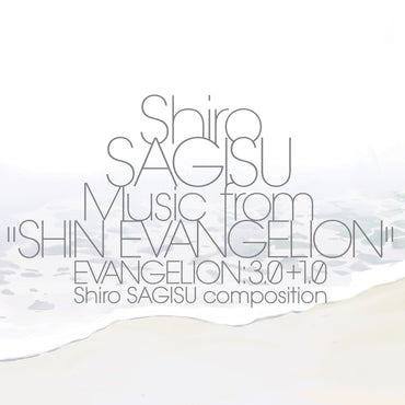 Shin Evangelion: 3.0 + 1.0 [Vinyl] (ONLINE ORDER ONLY)