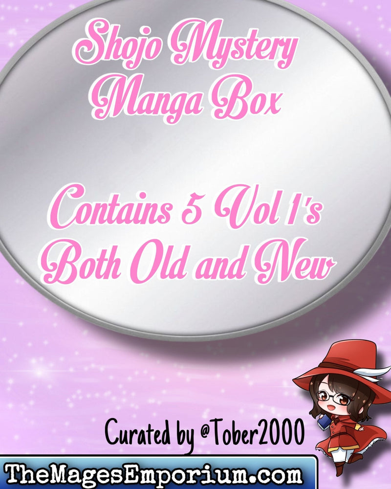 Shojo First Volumes - Old and New - Mystery Manga Box - English Mixed Manga (Online Order Only)
