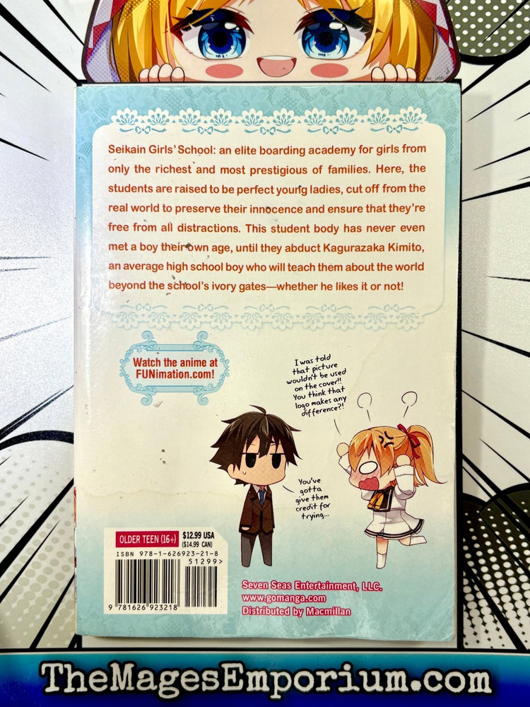Shomin Sample Vol 1 (Online Order Only)