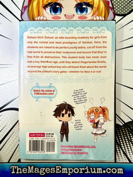 Shomin Sample Vol 1 (Online Order Only)