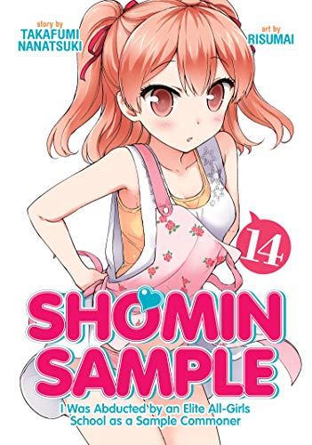 Shomin Sample Vol 14 (Online Order Only)