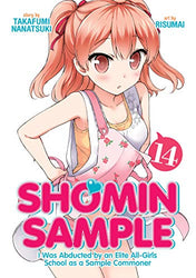 Shomin Sample Vol 14 (Online Order Only)