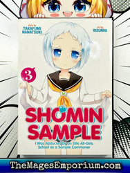 Shomin Sample Vol 3 (Online Order Only)