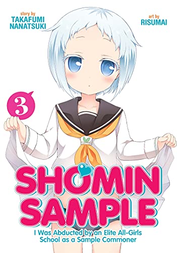 Shomin Sample Vol 3 (Online Order Only)