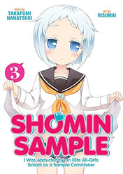 Shomin Sample Vol 3 (Online Order Only)