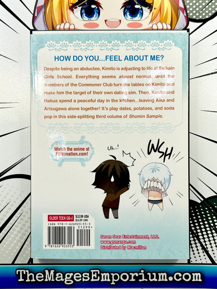Shomin Sample Vol 3 (Online Order Only)
