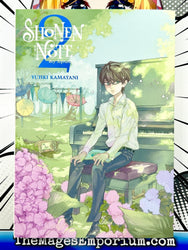 Shonen Note Vol 2 (Online Order Only)